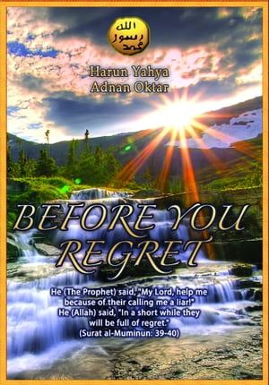 Before You Regret