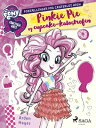 My Little Pony - Equestria Girls - Pinkie Pie og cupcake-katastrofen【電子書籍】[ Arde...