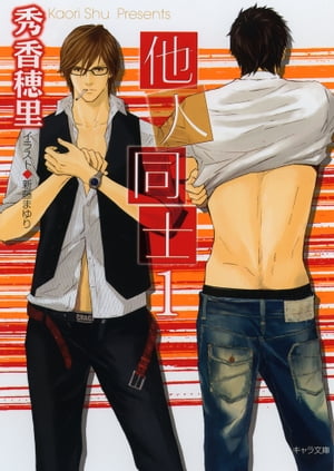 ¾Ʊ1SSդŻҸǡۡŻҽҡ[ Τ ]