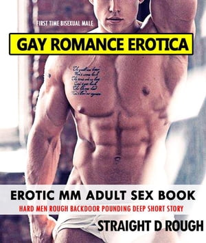 Gay Romance Erotica: Erotic MM Adult Sex Books ?