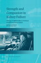 Strength and Compassion in Kidney Failure Writin