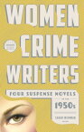 Women Crime Writers: Four Suspense Novels of the 1950s (LOA #269) Mischief / The Blunderer / Beast in View / Fools' Gold【電子書籍】