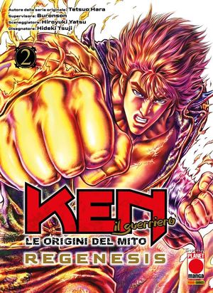 Ken il guerriero - Le origini del mito: Regenesis 2