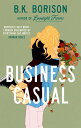 Business Casual the hotly anticipated final installment of the LOVELIGHT series from 'master of cozy romance'