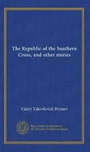 The Republic of the Southern Cross