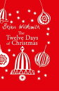 ŷKoboŻҽҥȥ㤨The Twelve Days of ChristmasŻҽҡ[ Brian Wildsmith ]פβǤʤ894ߤˤʤޤ