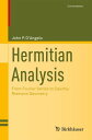 ŷKoboŻҽҥȥ㤨Hermitian Analysis From Fourier Series to Cauchy-Riemann GeometryŻҽҡ[ John P. D'Angelo ]פβǤʤ6,076ߤˤʤޤ