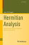 Hermitian Analysis