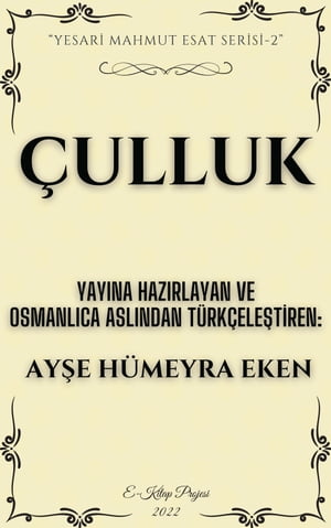 ?ullukŻҽҡ[ Ay?e H?meyra Eken ]