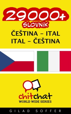 29000+ slovní zásoba čeština - Ital