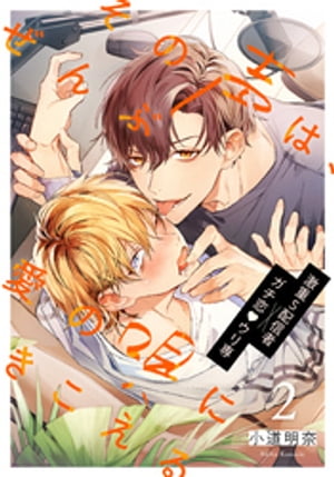 ŷKoboŻҽҥȥ㤨֤ϡְαˤ(2Żҽҡ[ ƻ ]פβǤʤ110ߤˤʤޤ