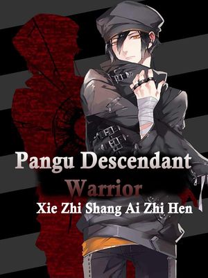 ŷKoboŻҽҥȥ㤨Pangu Descendant Warrior Volume 1Żҽҡ[ Xie ZhiShangAiZhiHen ]פβǤʤ146ߤˤʤޤ