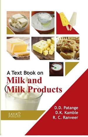 A Text Book On Milk And Milk Products