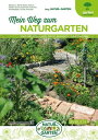 ŷKoboŻҽҥȥ㤨Mein Weg zum Naturgarten Nat?rlich und ?kologisch g?rtnernŻҽҡۡפβǤʤ2,600ߤˤʤޤ