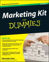 Marketing Kit for Dummies【電子書籍】 Alexander Hiam