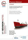 ŷKoboŻҽҥȥ㤨My Revision Notes: Pearson Edexcel A level Geography: Third EditionŻҽҡ[ Michael Witherick ]פβǤʤ2,670ߤˤʤޤ