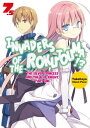 Invaders of the Rokujouma Volume 7.5【電子書籍】 Takehaya