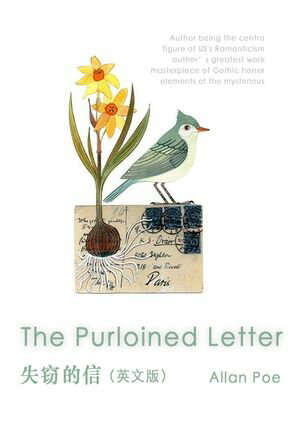 ŷKoboŻҽҥȥ㤨The Purloined Letter ŪʱʸǡˡŻҽҡ[ (Allan Poe ]פβǤʤ227ߤˤʤޤ