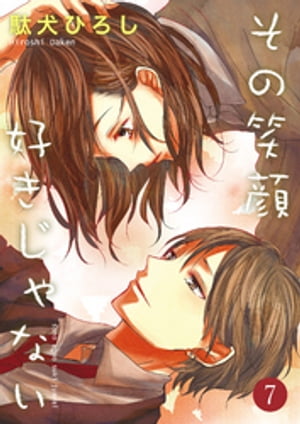 ξд鹥ʤ 7Żҽҡ[ ̸Ҥ ]