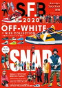 ＜p＞[CONTENTS]＜br /＞ ・OFF-WHITE NIKE COLLECTION＜br /＞ ・Sneaker Con OSAKA REPORT＜br /＞ ・S.F.B. HOT KICKS TOPICS＜br /＞ ・SPECIAL ISSUE 全国10都市 SNEAKER STREET SNAP＜br /＞ ・SNEAKER カスタマイズビルダー列伝＜br /＞ ・KIDS & FAMILY SNEAKER SNAP＜br /＞ ほか＜/p＞ ＜p＞※この商品は固定レイアウトで作成されており、タブレットなど大きいディスプレイを備えた端末で読むことに適しています。また、文字列のハイライトや検索、辞書の参照、引用などの機能が使用できません。＜/p＞画面が切り替わりますので、しばらくお待ち下さい。 ※ご購入は、楽天kobo商品ページからお願いします。※切り替わらない場合は、こちら をクリックして下さい。 ※このページからは注文できません。