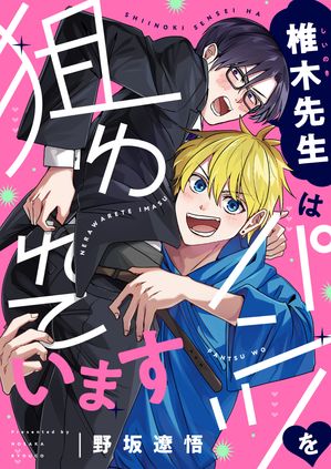 ŷKoboŻҽҥȥ㤨ϥѥĤƤޤ(1Żҽҡ[ ˸ ]פβǤʤ220ߤˤʤޤ