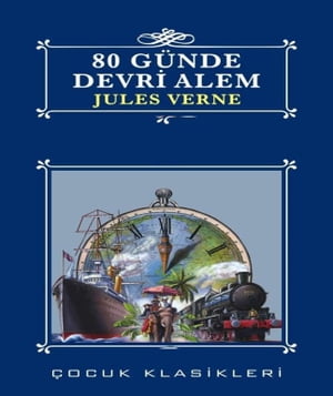 80 G?nde Devr-i ?lemŻҽҡ[ Jules Verne ]