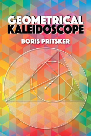 ŷKoboŻҽҥȥ㤨Geometrical KaleidoscopeŻҽҡ[ Boris Pritsker ]פβǤʤ1,772ߤˤʤޤ