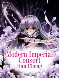 ŷKoboŻҽҥȥ㤨Modern Imperial Consort Volume 1Żҽҡ[ Ban Cheng ]פβǤʤ116ߤˤʤޤ