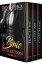 The Brie Collection (Novels 1-3)