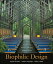 Biophilic Design