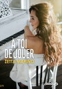 ? toi de jouer【電子書籍】[ Zetta Marino ]