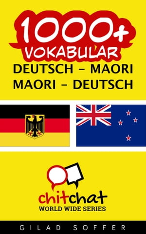 1000+ Vokabular Deutsch - Maori