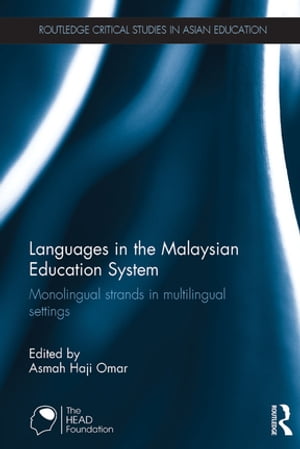 Languages in the Malaysian Education System