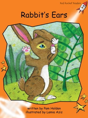 Rabbit 039 s Ears【電子書籍】 Pam Holden