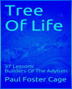 ＜p＞There are thirty-seven lessons based on the Tarot in this book with an introduction, objective, and about higher consciousness. This book is occult in nature and taught to students of BOTA.＜/p＞画面が切り替わりますので、しばらくお待ち下さい。 ※ご購入は、楽天kobo商品ページからお願いします。※切り替わらない場合は、こちら をクリックして下さい。 ※このページからは注文できません。