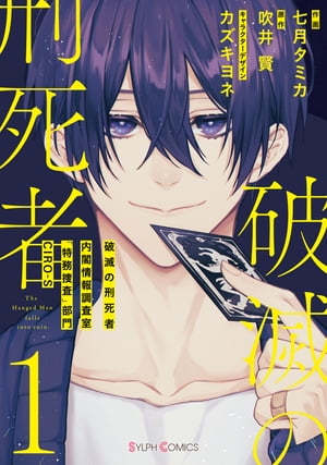 Ǥη1վĴ̳ܺCIRO-SŻҸŵդۡŻҽҡ[ ߥ ]