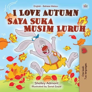 I Love Autumn Saya Suka Musim Luruh