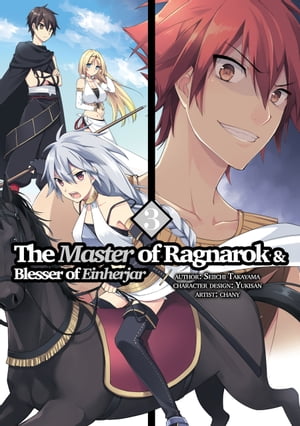 The Master of Ragnarok & Blesser of Einherjar (Manga Version) Volume 3