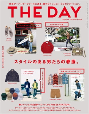 THE DAY 2016 Spring Issue