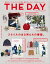 THE DAY 2016 Spring Issue【電子書籍】[ 三栄書房 ]