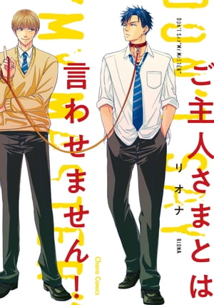 ŷKoboŻҽҥȥ㤨֤ͤޤȤϸ碌ޤ󡪡SSդŻҸǡۡŻҽҡ[ ꥪ ]פβǤʤ693ߤˤʤޤ