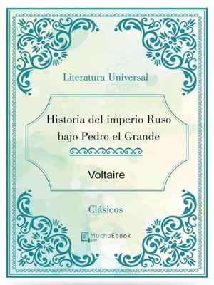 Historia del imperio Ruso bajo Pedro el Grande