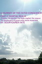 ŷKoboŻҽҥȥ㤨A Journey of the Fated Conqueror Part 1 Mortal Realm Chapter 18 Reached the State Capital, the Reason for Excitement of Great Unity Sects SuperiorsŻҽҡ[ Souryourer Fate ]פβǤʤ113ߤˤʤޤ