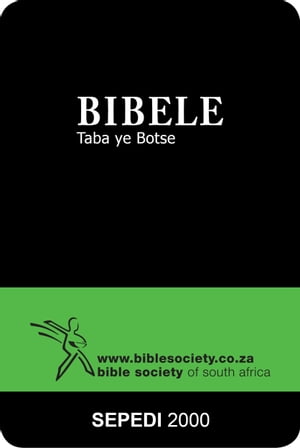 Bibele Taba ye Botse (2000 Translation)
