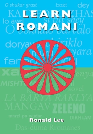 Learn Romani