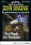 John Sinclair 914 Der Fluch der Sinclairs (2. Teil)Żҽҡ[ Jason Dark ]