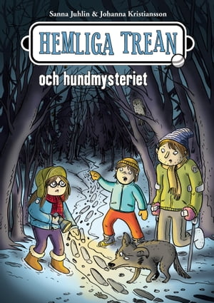 Hemliga trean och hundmysteriet【電子書籍