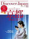 【電子書籍なら、スマホ・パソコンの無料アプリで今すぐ読める!】
