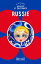 Russie : le petit guide des usages et coutumesŻҽҡ[ Collectif ]