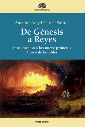 ŷKoboŻҽҥȥ㤨De G?nesis a Reyes Introducci?n a los nueve primeros libros de la BibliaŻҽҡ[ Amador ?ngel Garc?a Santos ]פβǤʤ2,600ߤˤʤޤ